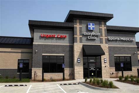 for individuals 2 years and older located in the state of Iowa. . Urgent care urbandale